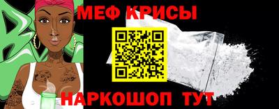 наркотики Ликино-Дулёво