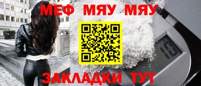 наркотики Ликино-Дулёво