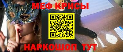 гашишное масло Беслан