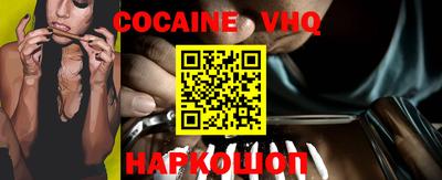 наркотики Ликино-Дулёво