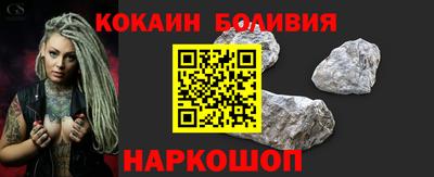 a pvp Берёзовский