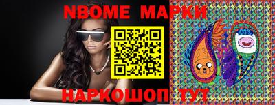 a pvp Берёзовский