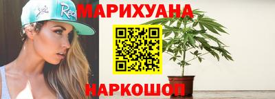 тгк Лесосибирск