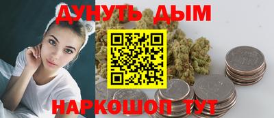 амфетамин Ливны