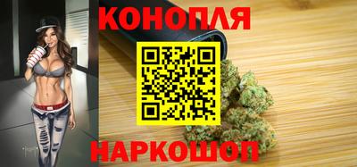 тгк Лесосибирск