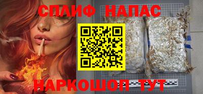 герыч Малоярославец