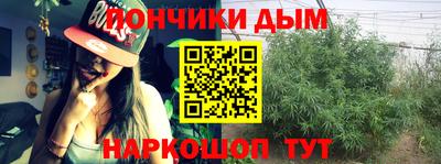 наркотики Ликино-Дулёво