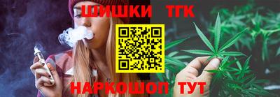наркотики Ликино-Дулёво