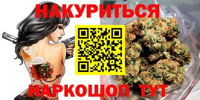 тгк Лесосибирск