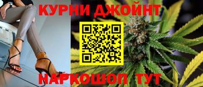 амфетамин Ливны