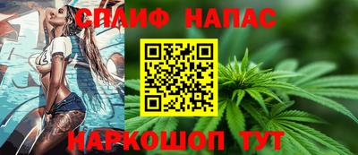 наркотики Ликино-Дулёво