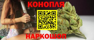 тгк Лесосибирск