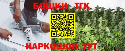 наркотики Ликино-Дулёво
