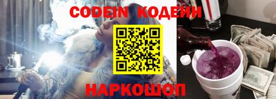 a pvp Берёзовский