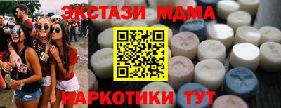марихуана Малгобек