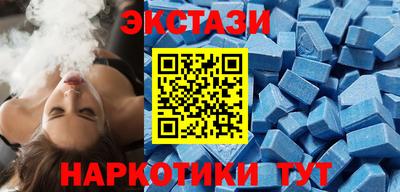 наркотики Ликино-Дулёво