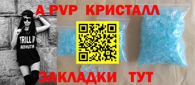наркотики Ликино-Дулёво