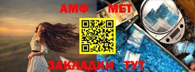 тгк Лесосибирск