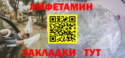 a pvp Берёзовский