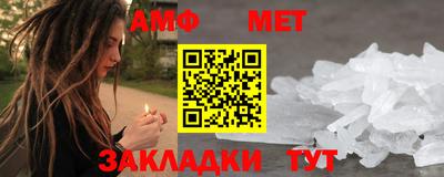 тгк Лесосибирск