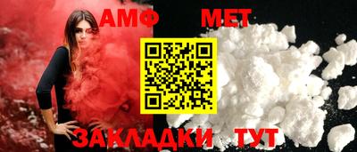 наркотики Ликино-Дулёво