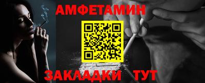тгк Лесосибирск