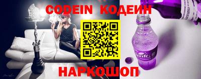 наркотики Ликино-Дулёво