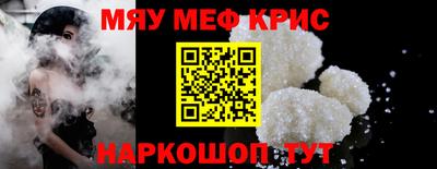наркотики Ликино-Дулёво