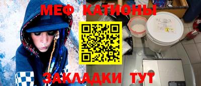 амфетамин Ливны
