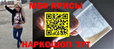 гашишное масло Беслан